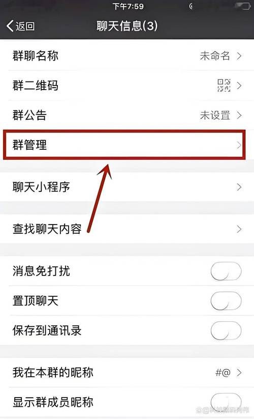 如何查看加密空间相册 简单几步轻松搞定