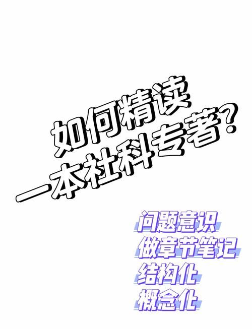 如何正确使用特异型安托瓦内特专家教你三个实用技巧