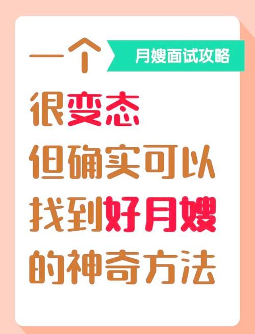 如何正确使用特异型安托瓦内特专家教你三个实用技巧