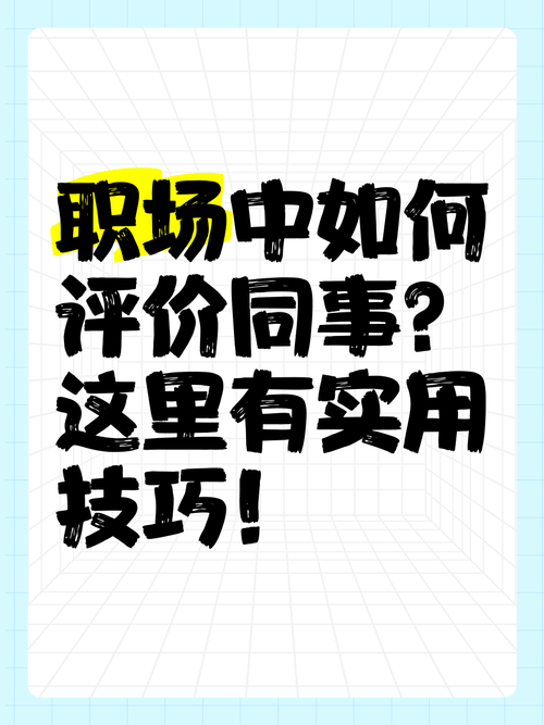 如何正确使用特异型安托瓦内特专家教你三个实用技巧