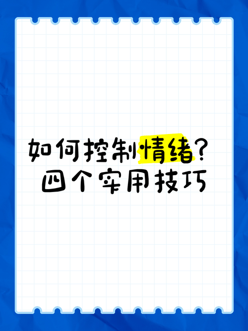如何正确使用特异型安托瓦内特专家教你三个实用技巧