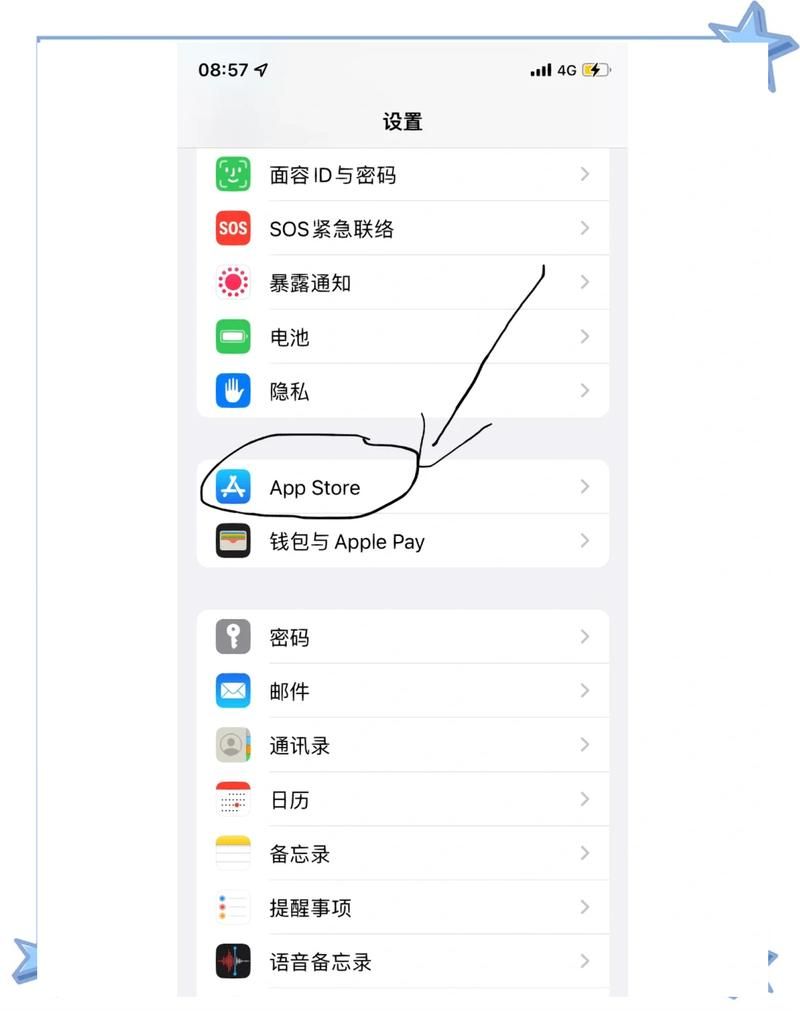 如何解除自动续费服务 防止忘记关闭被扣款的妙招