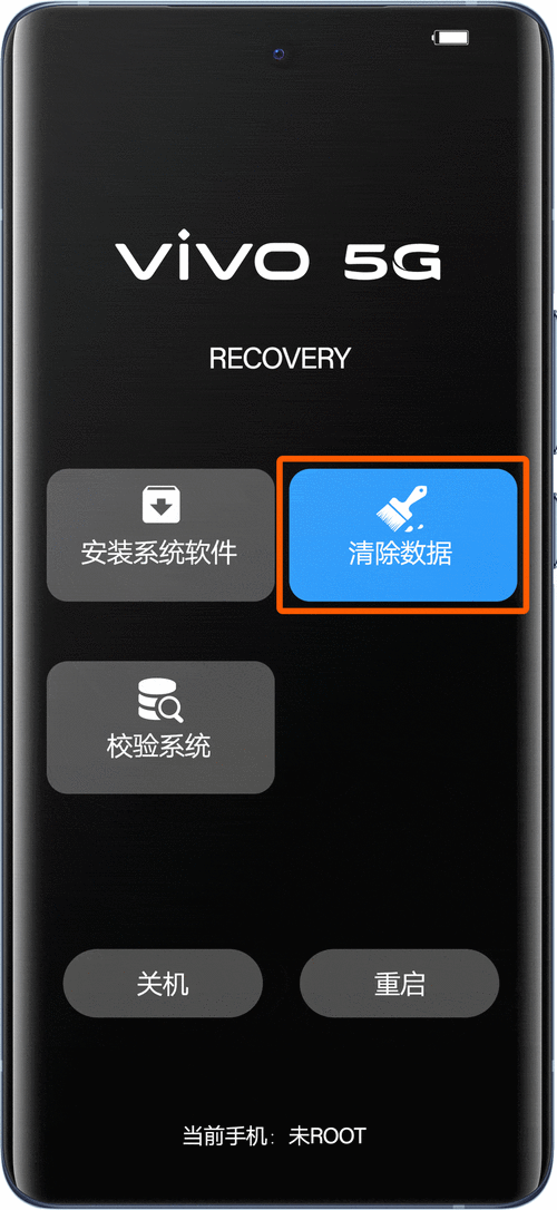 如何设置动态锁屏让你的手机桌面更炫酷