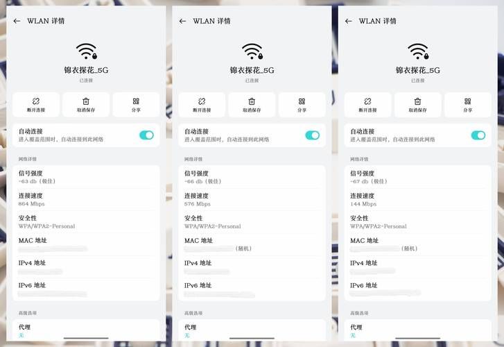 如何选择wifi管理平台 这五个功能一定要看