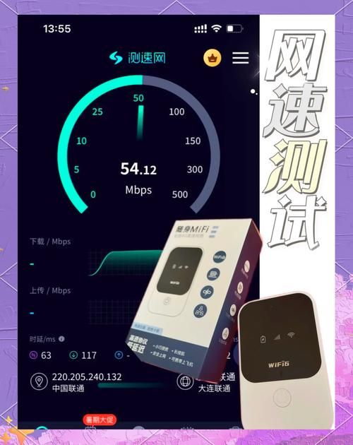如何选择wifi管理平台 这五个功能一定要看