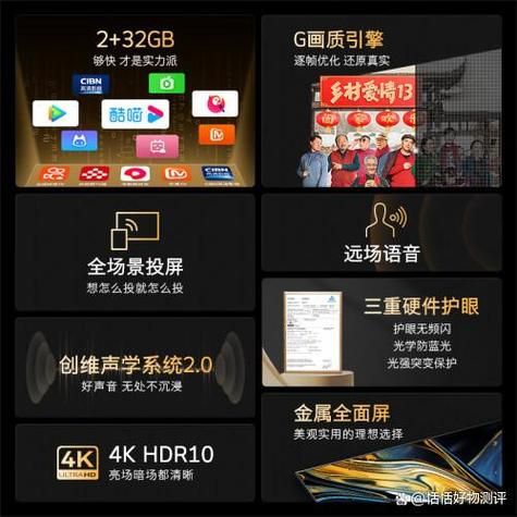 如何选择高清播放机推荐五款高口碑机型