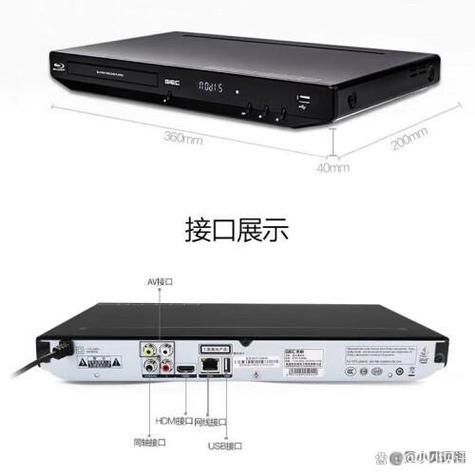 如何选择高清播放机推荐五款高口碑机型