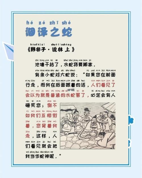如果是伪装者任务新手必看这些常见错误要避免