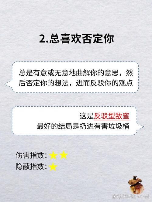 如果是伪装者任务新手必看这些常见错误要避免