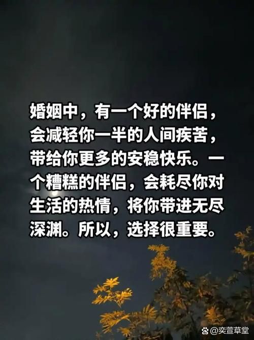 如果爱情不能完美这五种心态让你更幸福