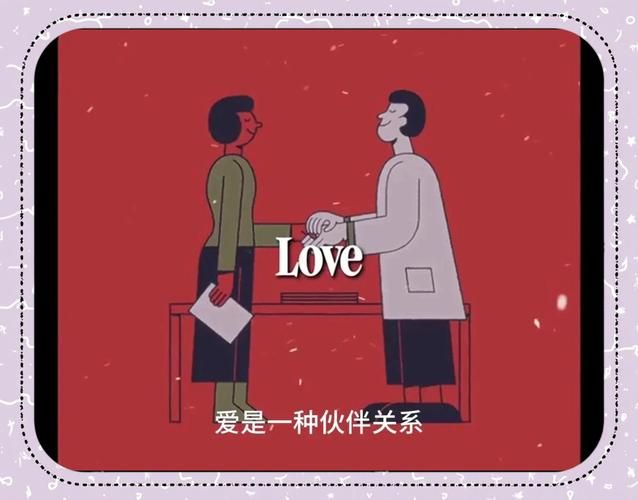 如果爱情不能完美这五种心态让你更幸福