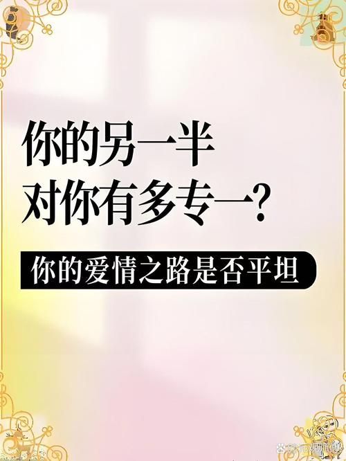如果爱情不能完美这五种心态让你更幸福