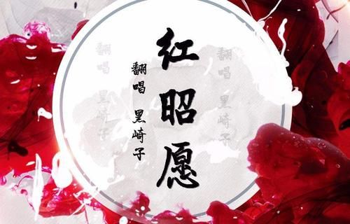 妖精帝国好听的歌盘点哪首最让你单曲循环