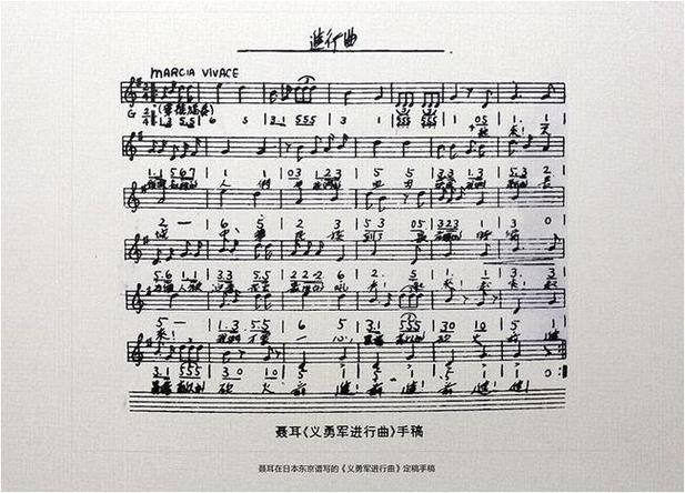 妖精帝国好听的歌盘点哪首最让你单曲循环