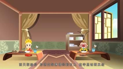 孙悟空的三个锦囊分别是什么原来这么有用