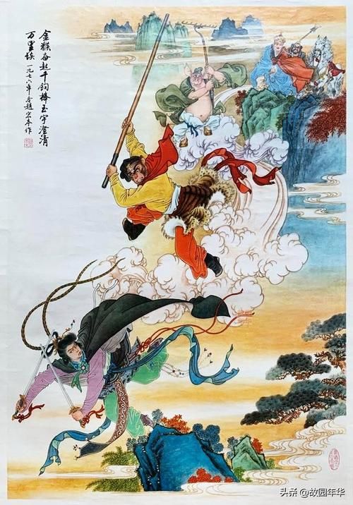 孙悟空的三个锦囊分别是什么原来这么有用