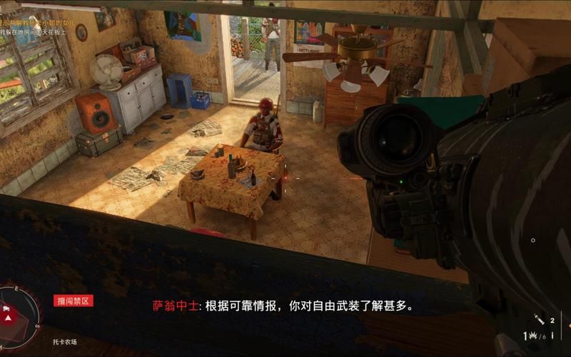 孤岛惊魂2好玩吗 多人联机体验与心得分享