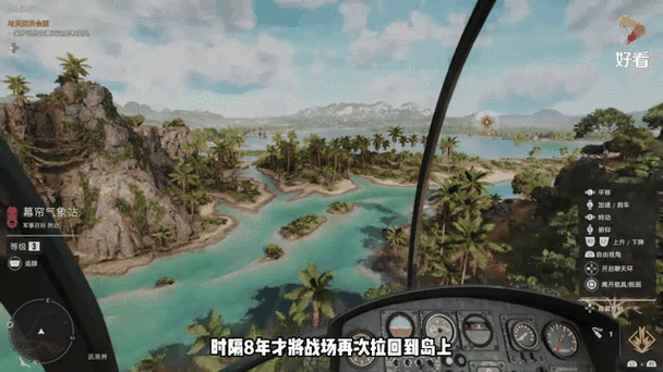 孤岛惊魂2好看吗 玩家真实评价告诉你值不值得玩