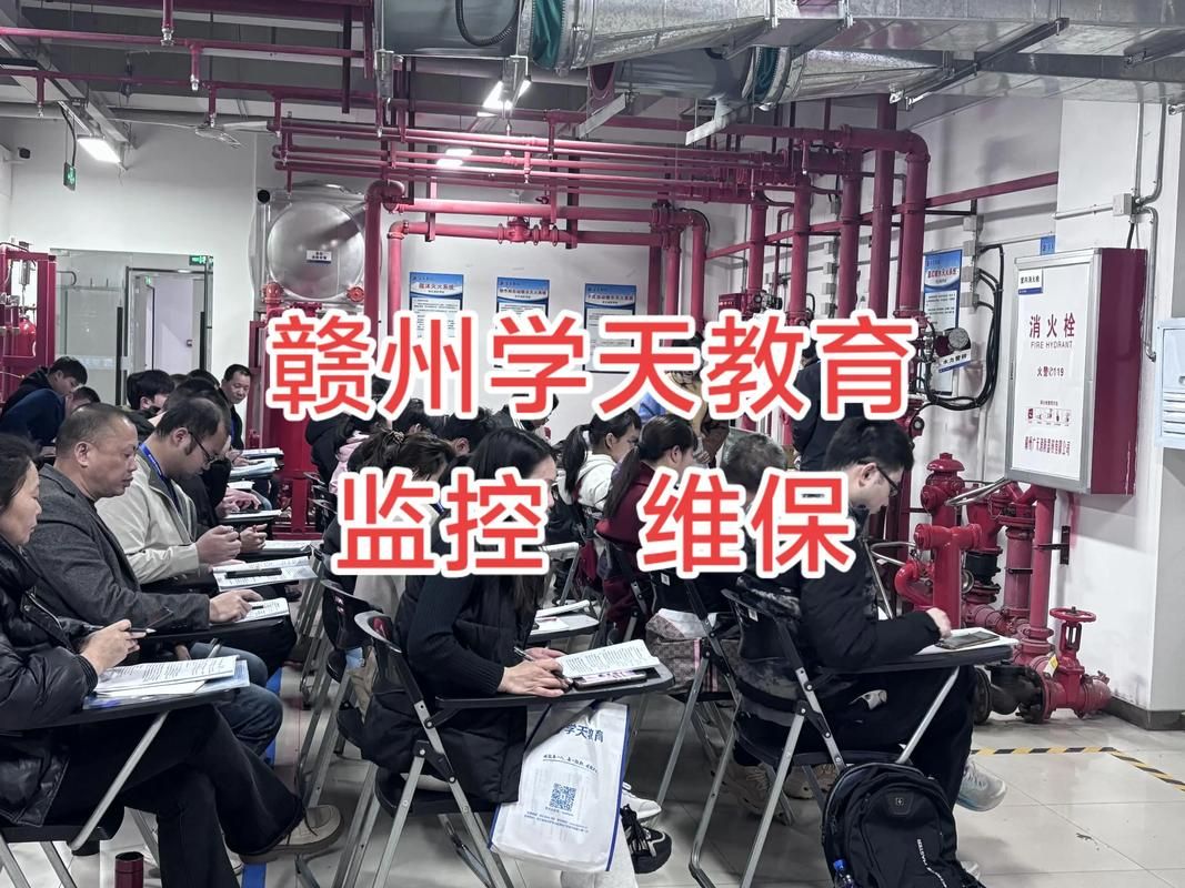 学天教育网校官网报名优惠多备考更省心