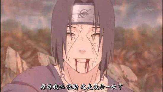 宇智波鼬怎么死的揭秘鼬神临死前不为人知的秘密