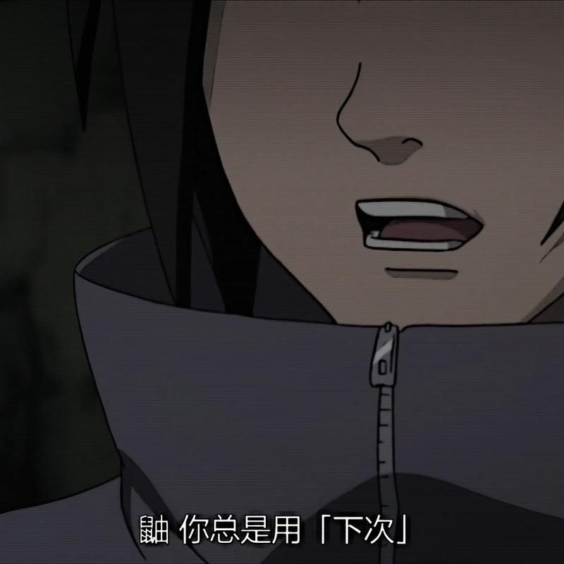 宇智波鼬怎么死的揭秘鼬神临死前不为人知的秘密