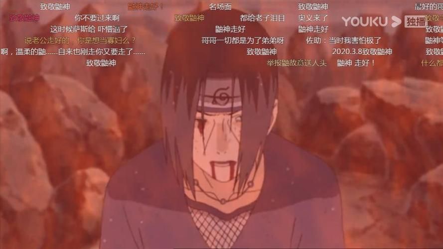 宇智波鼬怎么死的揭秘鼬神临死前不为人知的秘密