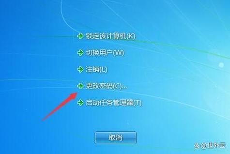 安全模式解除网站教程 简单三步轻松关闭安全限制