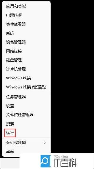 安全模式解除网站教程 简单三步轻松关闭安全限制