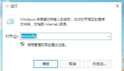安全模式解除网站教程 简单三步轻松关闭安全限制