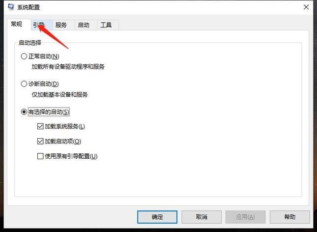 安全模式解除网站教程 简单三步轻松关闭安全限制