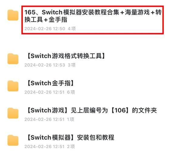 安卓模拟器怎么用 常见问题解答和使用技巧