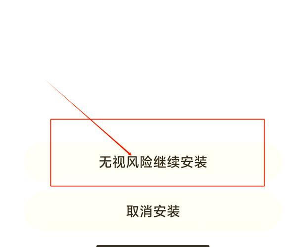 安卓模拟器怎么用 常见问题解答和使用技巧