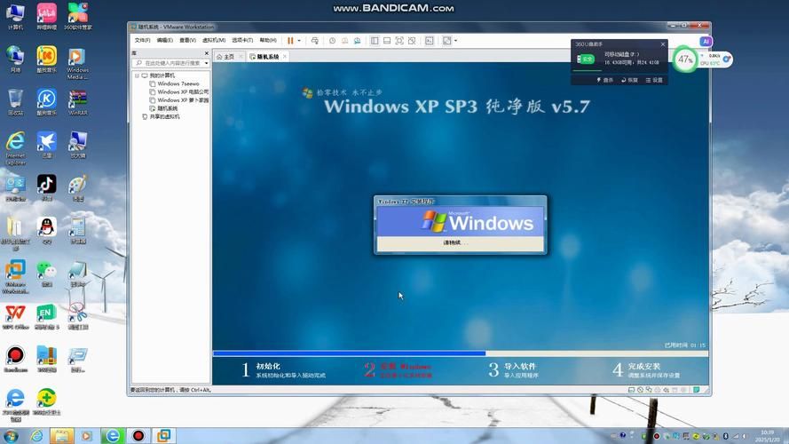 安装版xp系统盘哪里下载最安全可靠