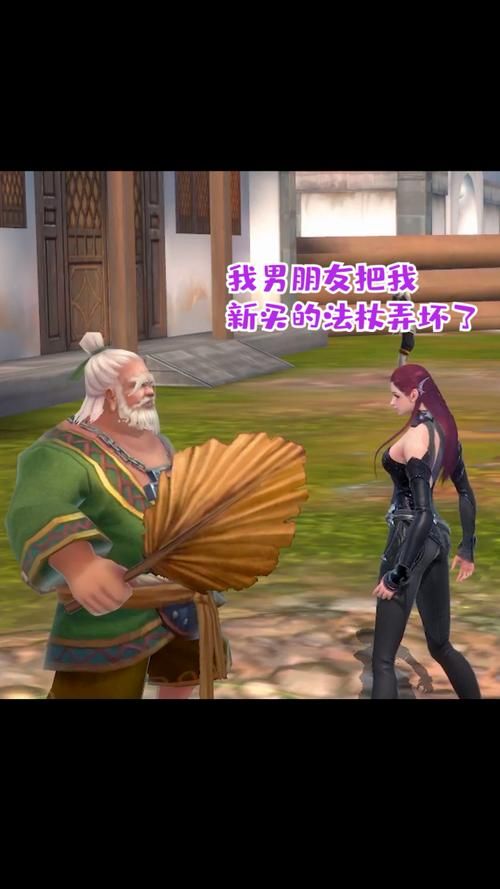 完美世界刺客代码怎么用 新手必看教程分享
