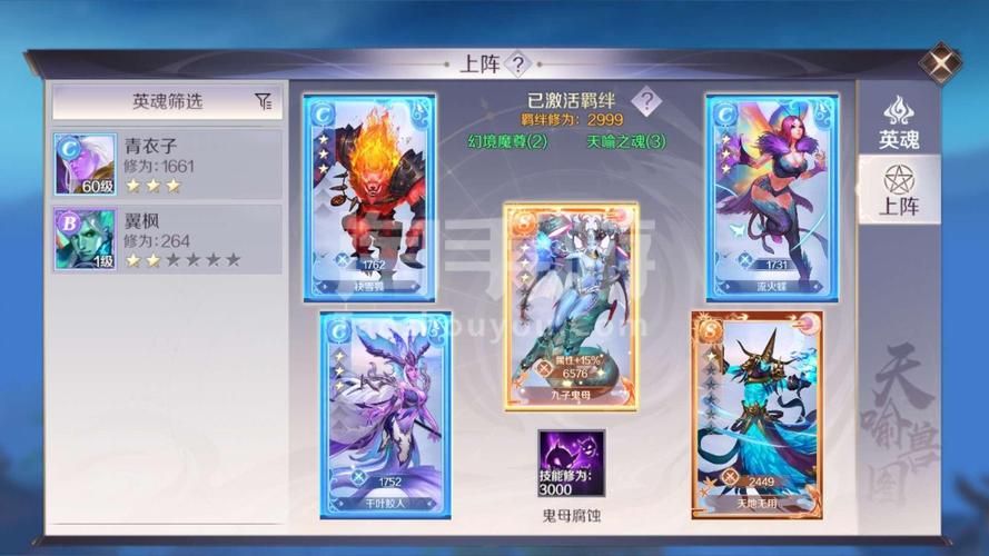 完美世界刺客代码怎么用 新手必看教程分享