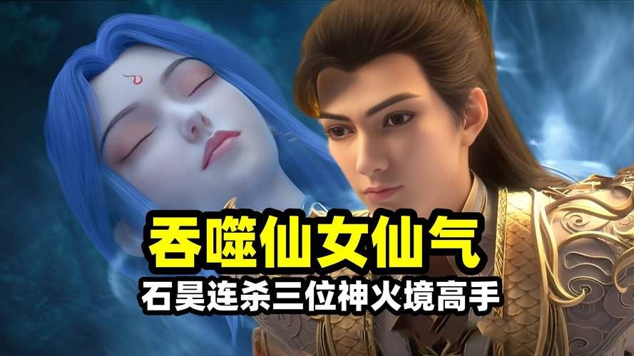 完美世界刺客代码怎么用 新手必看教程分享