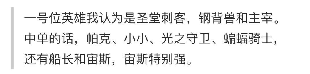 完美世界刺客代码怎么用 新手必看教程分享