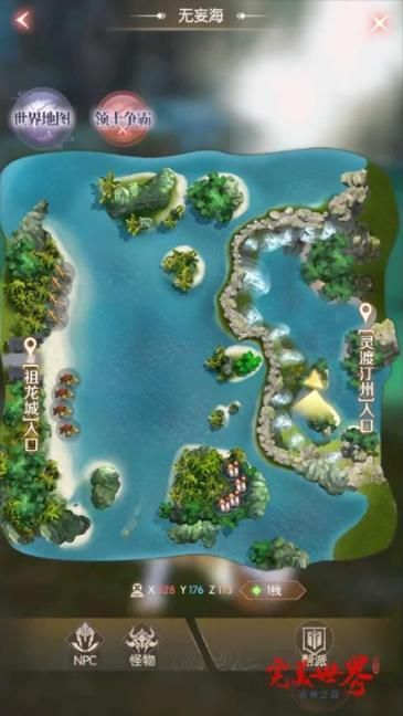 完美世界刺客代码怎么用 新手必看教程分享