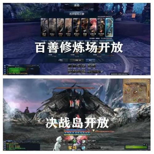 完美国际剑灵代码有哪些 常见代码使用教程解析