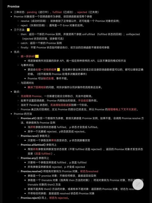 完美国际剑灵代码有哪些 常见代码使用教程解析
