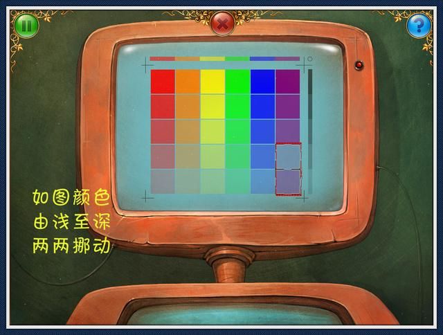 小星球大爆炸攻略指南 快速上手技巧全解析