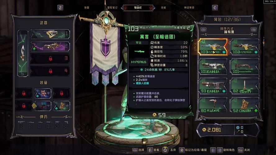 小缇娜的奇幻之旅剧情解析与角色介绍大全