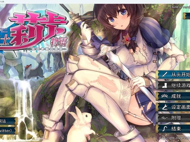 少女骑士物语攻略问答 常见问题与解决方案汇总