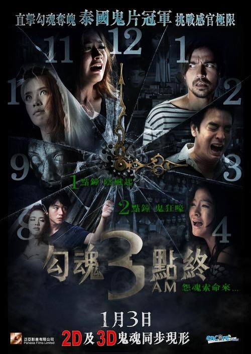 屋内有鬼去码补丁怎么用三步教你快速解决问题