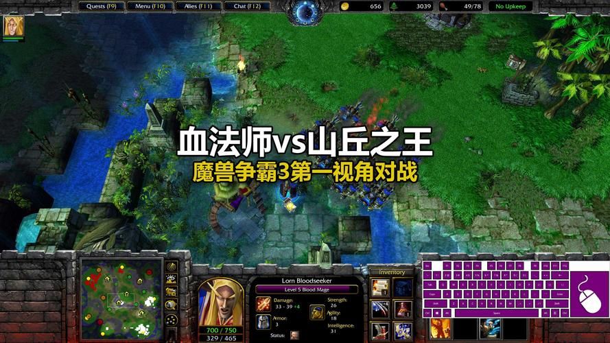 山脉之血有什么用老玩家教你如何高效利用它