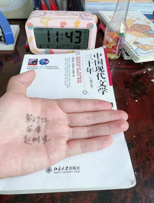 山药蛋派代表作家的写作风格和文学贡献介绍