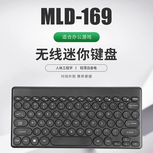 巧克力键盘好用吗 办公打字游戏实测体验报告