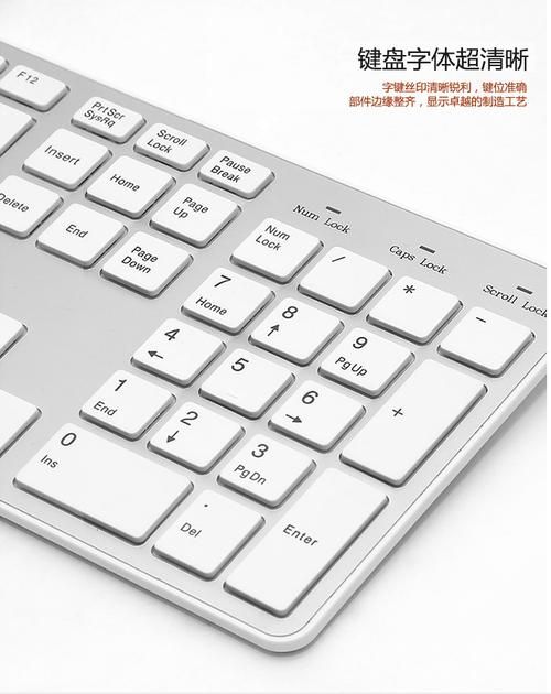 巧克力键盘好用吗 办公打字游戏实测体验报告