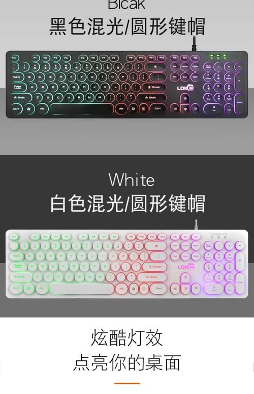 巧克力键盘好用吗 办公打字游戏实测体验报告