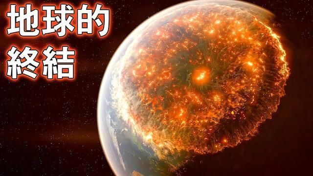巨型卡利鸟的翅膀有多重 科学家给出惊人答案